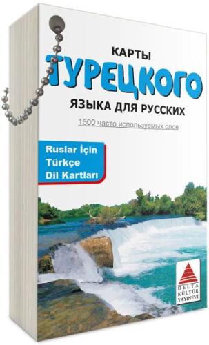 cukurovakitap.com.tr