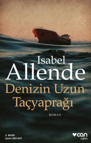 Denizin Uzun Taçyaprağı Denizin Uzun Taçyaprağı