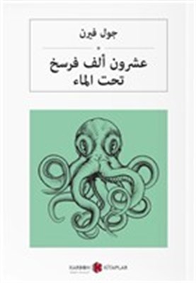 cukurovakitap.com.tr cukurovakitap.com.tr