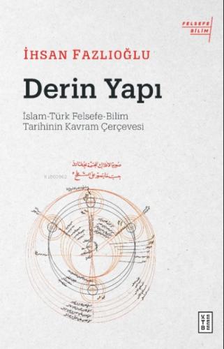 Derin Yapı Derin Yapı