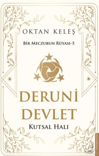 Deruni Devlet