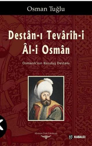 Destan-ı Tevarih-i Al-i Osman