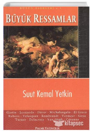 DEV MASALLAR DİZİSİ AĞUSTOS BÖCEĞİ İLE KARINCA