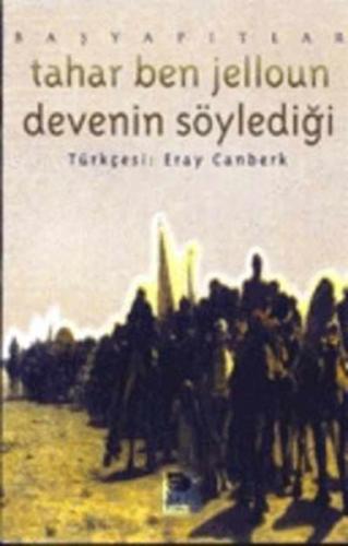 cukurovakitap.com.tr cukurovakitap.com.tr