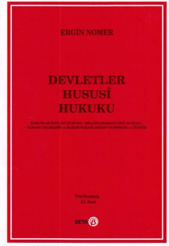 cukurovakitap.com.tr cukurovakitap.com.tr