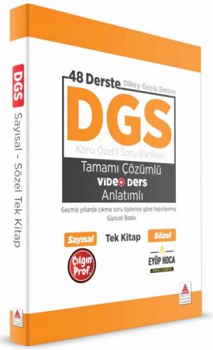 DGS Kitap Konu Özetli Soru Bankası Video Anlatımlı Tek Kitap