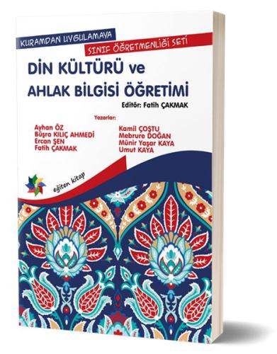 cukurovakitap.com.tr cukurovakitap.com.tr