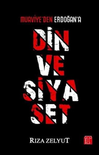 Din ve Siyaset