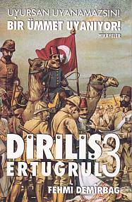 Dirilis Ertugrul 3 Dirilis Ertugrul 3