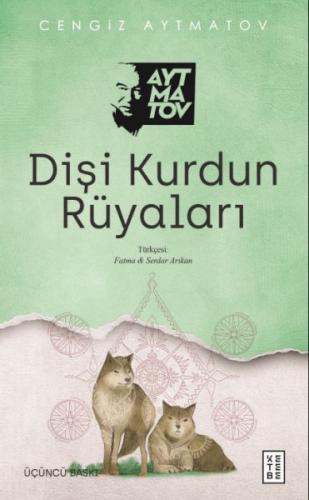 Dişi Kurdun Rüyaları Dişi Kurdun Rüyaları
