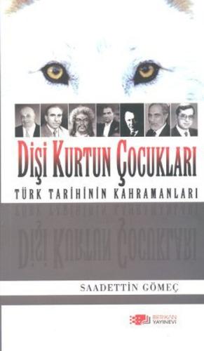 cukurovakitap.com.tr cukurovakitap.com.tr
