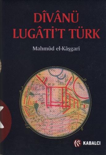 cukurovakitap.com.tr cukurovakitap.com.tr