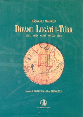 cukurovakitap.com.tr cukurovakitap.com.tr