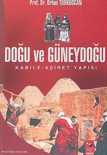 cukurovakitap.com.tr