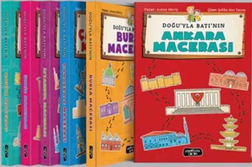 Dogu'yla Batinin Macerasi Seti - 6 Kitap Dogu'yla Batinin Macerasi Seti - 6 Kitap
