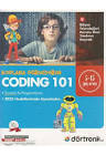 DÖRTRENK COİNG 101 KODLAMA ÖĞRENİYORUM