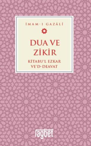Dua ve Zikir