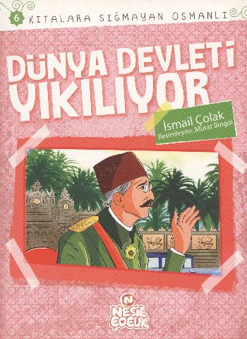cukurovakitap.com.tr cukurovakitap.com.tr
