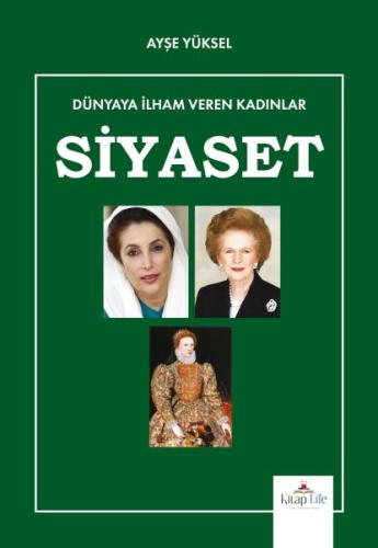 Dünyaya İlham Veren Kadınlar Siyaset Dünyaya İlham Veren Kadınlar Siyaset