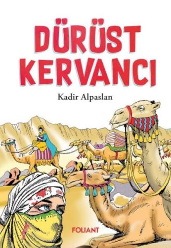 Dürüst Kervancı