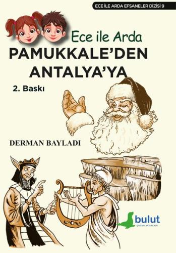 cukurovakitap.com.tr