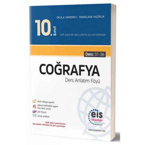 EİS 10.SINIF COĞRAFYA DAF