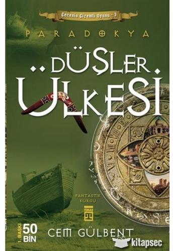 EKİP 8.SINIF FEN BİLİMLERİ S.B