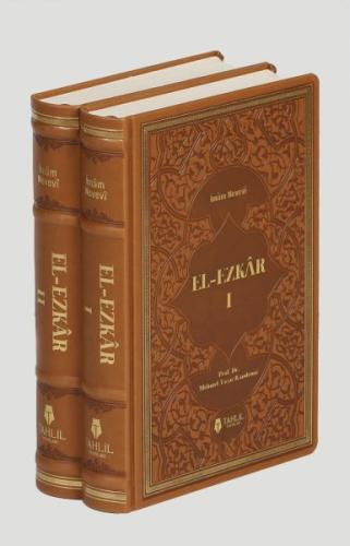 El-Ezkar - Tercüme ve Şerhi ( Lüks Termo Deri Kapak - 2 Cilt ) (Ciltli El-Ezkar - Tercüme ve Şerhi ( Lüks Termo Deri Kapak - 2 Cilt ) (Ciltli