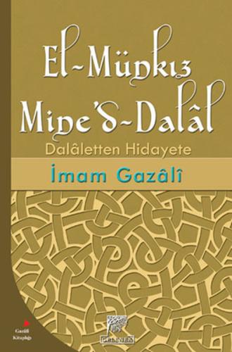 El-Münkiz Mined - Dalal El-Münkiz Mined - Dalal