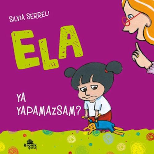 Ela 4 Ya Yapamazsam ? Ela 4 Ya Yapamazsam ?