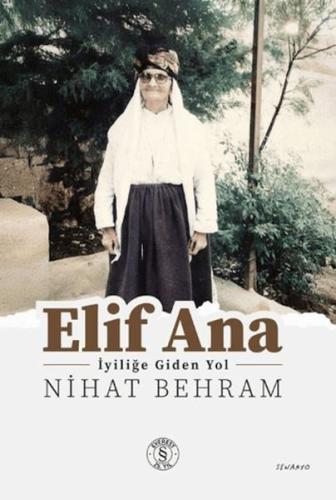 Elif Ana