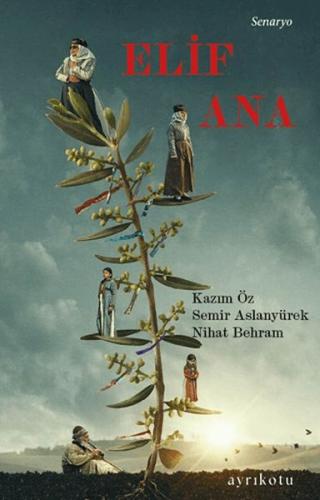 Elif Ana