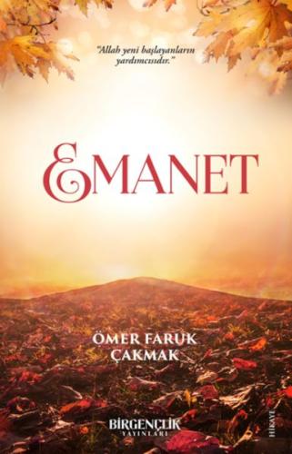 Emanet Emanet