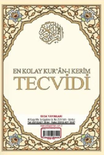 En Kolay Kur'an-ı Kerim Tecvidi Kartelası (Kod: 182) En Kolay Kur'an-ı Kerim Tecvidi Kartelası (Kod: 182)