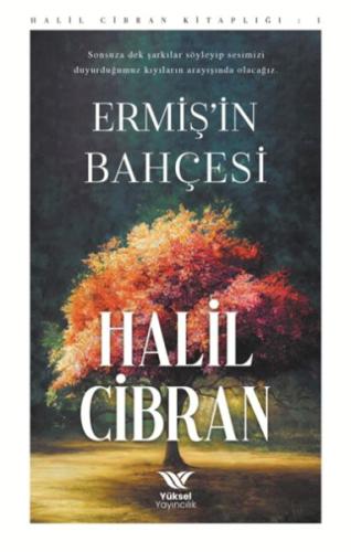 Ermişin Bahçesi Ermişin Bahçesi