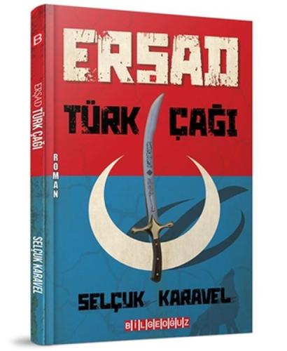 Ersad Türk Çagi Ersad Türk Çagi