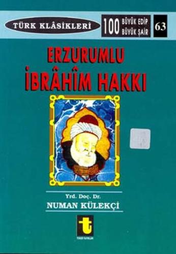 cukurovakitap.com.tr cukurovakitap.com.tr
