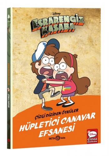 Esrarengiz Kasaba Çizgi Diziden Öyküler - Hüpletici Canavar Efsanesi