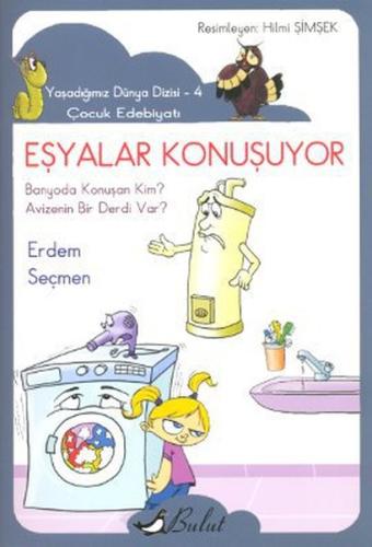 cukurovakitap.com.tr cukurovakitap.com.tr