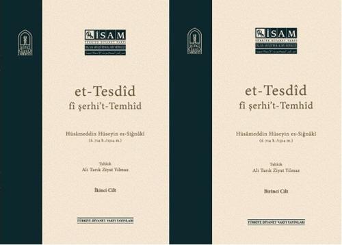 Et-Tesdid Fi Serhi't-Temhid - 2 Cilt Takim Et-Tesdid Fi Serhi't-Temhid - 2 Cilt Takim
