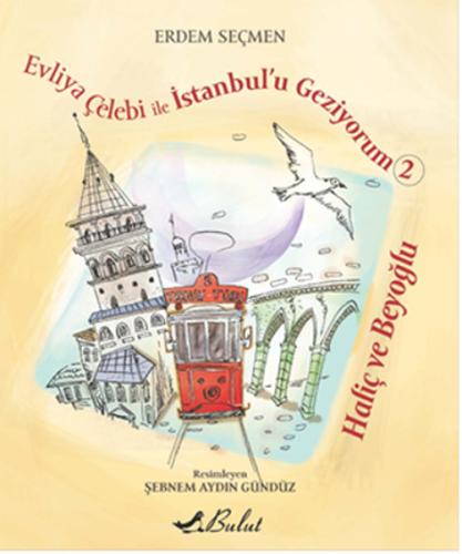 cukurovakitap.com.tr