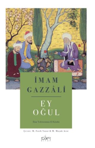 Ey Oğul Ey Oğul