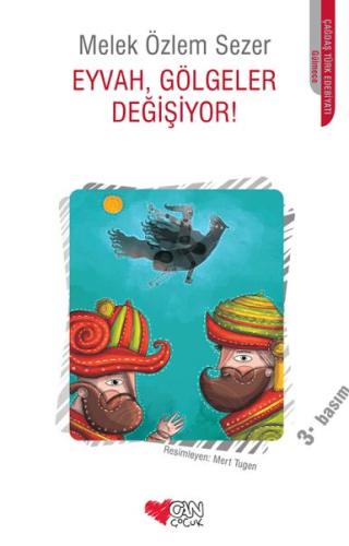 cukurovakitap.com.tr cukurovakitap.com.tr