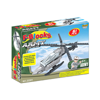 F-BLOCKS ASKER SERİ 61 PARÇA LEGO (22201) $ ---- (tek ürün gönderilecektir, fotoğraf temsilidir)