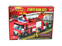 F-BLOCKS İTFAİYE BLOK 206 PARÇA LEGO $ ---- (tek ürün gönderilecektir, fotoğraf temsilidir)