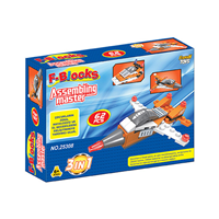 F-BLOCKS MASTER SERİ 62 PCS (25308) $