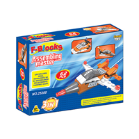 F-BLOCKS MASTER SERİ 62 PARÇA LEGO (25308) $ ---- (tek ürün gönderilecektir, fotoğraf temsilidir)