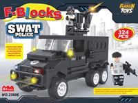 F-BLOCKS POLİS SERİ 324 PARÇA LEGO (23606) $ ---- (tek ürün gönderilecektir, fotoğraf temsilidir)