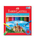 FABER CASTELL 24 LÜ KURU BOYA KARTON KUTU