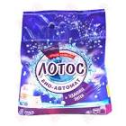 cukurovakitap.com.tr cukurovakitap.com.tr